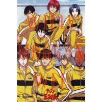 The Prince Of Tennis 1